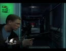 【PS3】 007 慰めの報酬　平凡な実況プレイ part8