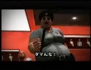 トリガーハッピーが贈るDEAD RISING 23 KILLED
