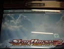 スタホ２　発動馬⑫