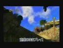 『 ソニックと秘密のリング PV 』