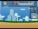 【スーパーマリオディフェンス】頑張って実況します！２