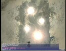 FF11掌中の珠テスト