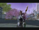 AION　エルリシウム（天族中心街）散策