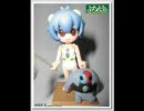 [エッチケーイーエフ]バンダイ ぷちえヴぁ フィギュア第一弾～第六弾