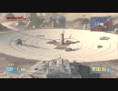 【XBOX360】フロントラインをボンバー隊員がプレイ　ソーラーファーム②