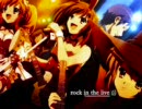 【ハジメマシテ】God knows...【歌ってみた】