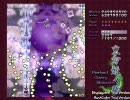 東方妖々夢 Normal 魔理沙Aとハイスコア狙ってドタバタ　リプレイ動画 2/2
