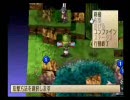 日本一を目指してファントムブレイブWiiを実況してみる　part23
