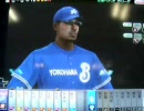 ブストス監督のＢＢＨ　第144試合 2/3