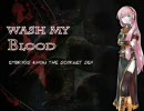姉と一緒に「WASH MY BLOOD」歌って演奏してみた。