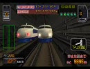 【Win版】電車でＧＯ！山陽新幹線編 プレイ動画 その４【0系R編成】