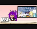 空気65ミリ
