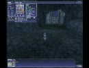 FF11招かざる影たち