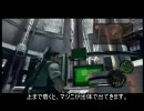 【なるべくチキンプレイ】biohazard 5 ベテラン攻略 C5-3b