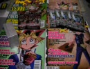 【遊戯王】 BE2を5パック開封する動画 part4