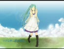 【初音ミク】　かたちを持たない雲でも　【オリジナル】
