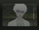 FRAGILE～さよなら月の廃墟～　もんにょり実況プレイ　part23