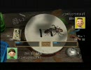【実況プレイ】ぼくのなつやすみ3でガンガン遊ぶぞ！　第3話