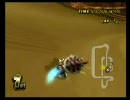 【マリオカートWii】江戸川に背を向けて実況プレイpart42