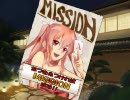 サミタ 怪獣袋開封動画×１４