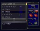 【現地調達ゲー】高速！バイオハザード2実況プレイ　part3