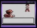 ポケモン赤をゆるゆる制限プレーで実況　　part3