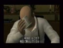シャドウオブメモリーズ うろちょろ実況プレイ part9