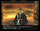 朧村正　囁いて実況プレイ　Part20