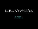 ハロプロのユニット名と楽曲タイトルを再翻訳してみた