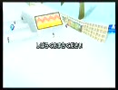 【第６回キリ杯】マリオカートWii　実況動画　その１【mixi】