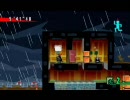 [Xbox360]TAITO EXIT2 めざせオール100点 S14-01～04 [XBLA]
