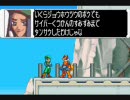ﾛﾘｺﾝな女子高生がロックマンゼロ3を実況プレイ　その５