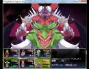 【東方冥異伝】久瀬戦リベンジやってきた：その１【ＥＸ１週目】