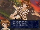 笑えない人間の此花実況プレイ動画　ｐaｒｔ６２