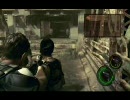 【字幕プレイ】バイオハザード5プレイ動画　Chapter2-1-2