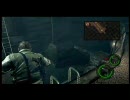 【なるべくチキンプレイ】biohazard 5 ベテラン攻略 C6-1a