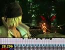 【検証】 スノウと母は強し 【FF13体験版】
