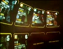 【戦場の絆】 すごく・・・大きいです 09/04/17 HM 66