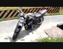 My CB400SF