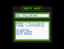 GameBoyWars3(GBW3)最短ルートSエンド攻略　02「クウェル海岸」