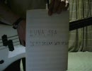 【LUNA SEA】IN MY DREAM(WITH SHIVER)を弾いてみた風＠ベース