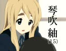 けいおん！ #2　6分くらいで分かるハイライトver