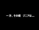 エミルクロニクルオンライン -Saga9時代のアクロニア周辺の様子-