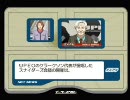 声フェチが不思議声でエースコンバット3をニコ生実況プレイ【Mission2】