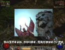 【その２８＠ＮＭ】DIABLO2　Hardcoreを適当に実況しながらプレイしてみる。