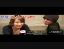 名塚佳織と吉野裕行のガンガンいこうぜ！第64回 (09.03.22放送)