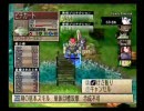 日本一を目指してファントムブレイブWiiを実況してみる　part24-1