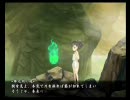 朧村正　囁いて実況プレイ　Part25