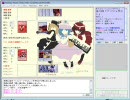 第30回　FFO定例大会　第一回戦