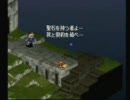 FFTチョコボ騎士団２５【実況】